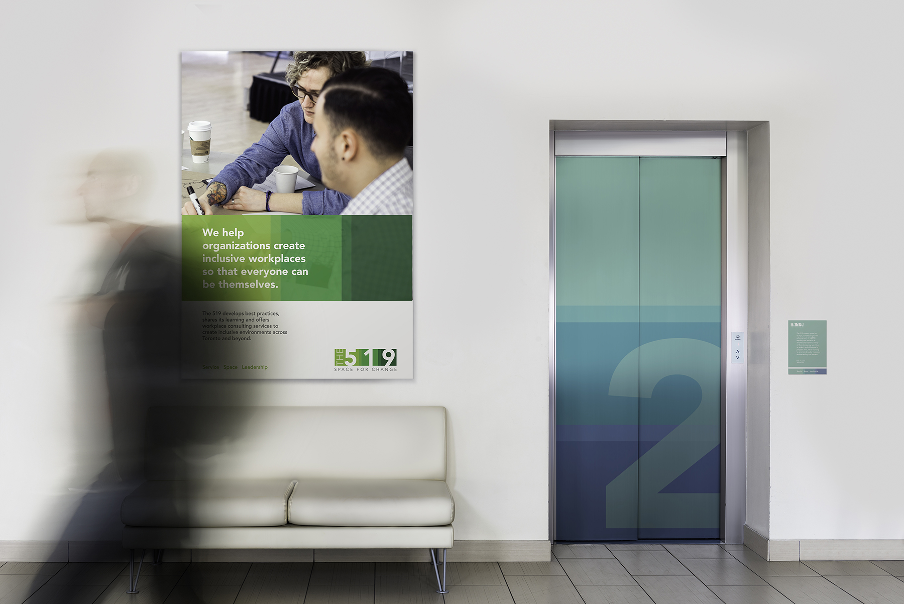 519_elevator_1800
